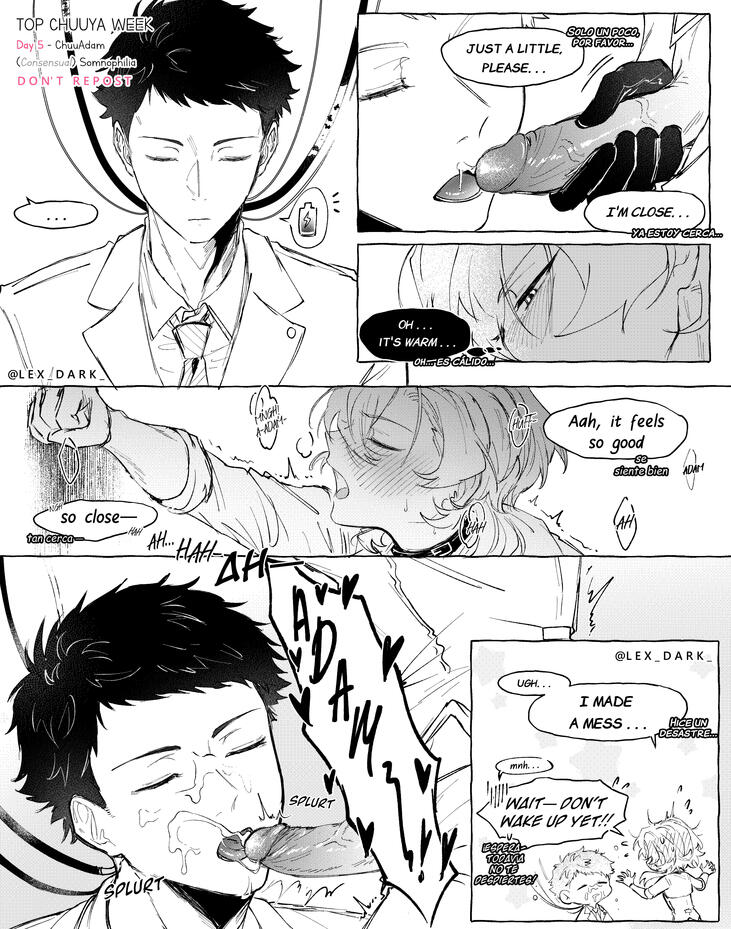 NSFW PAGE