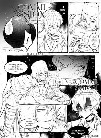 NSFW SKETCH page